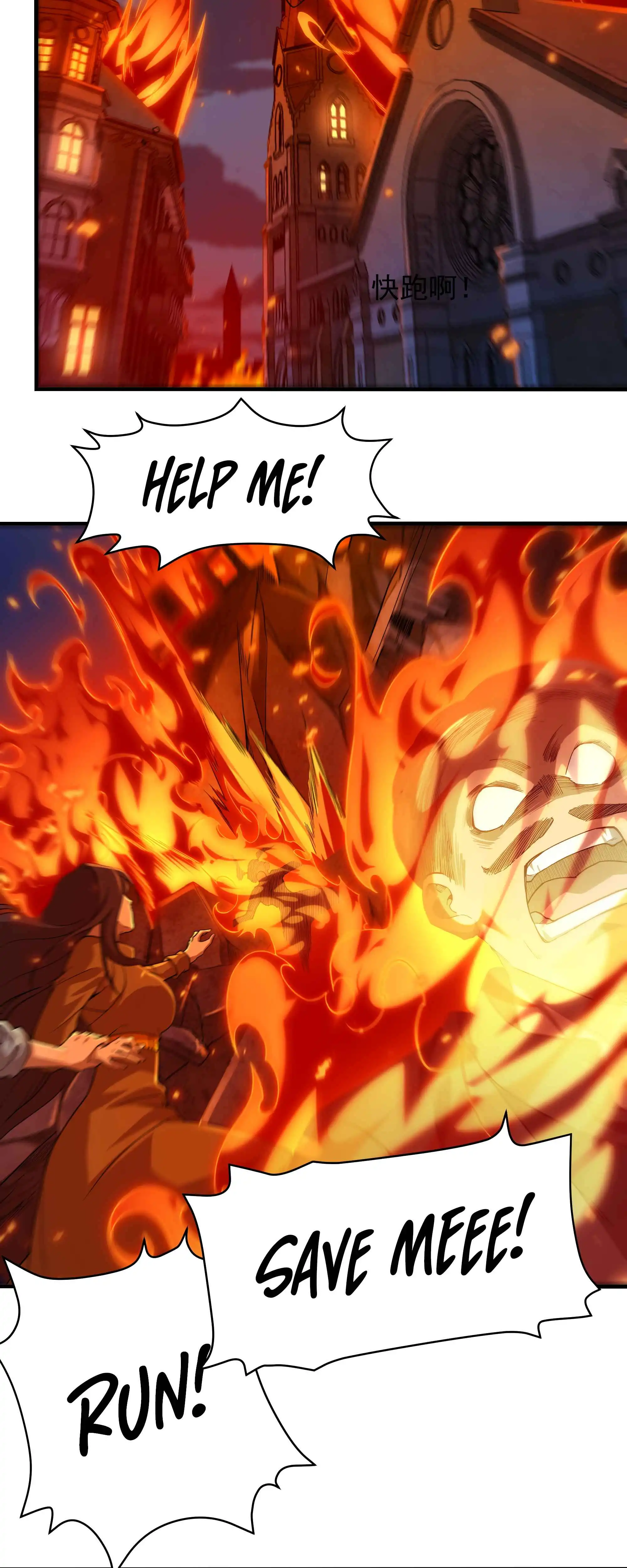 Despite Coming From the Abyss, I Will Save Humanity Chapter 52 22